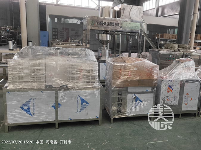 云南客戶訂購的小型豆腐機(jī)準(zhǔn)備發(fā)貨