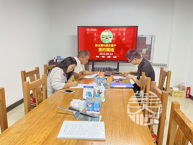 恭喜新鄉客戶訂購一套干豆腐機器設備